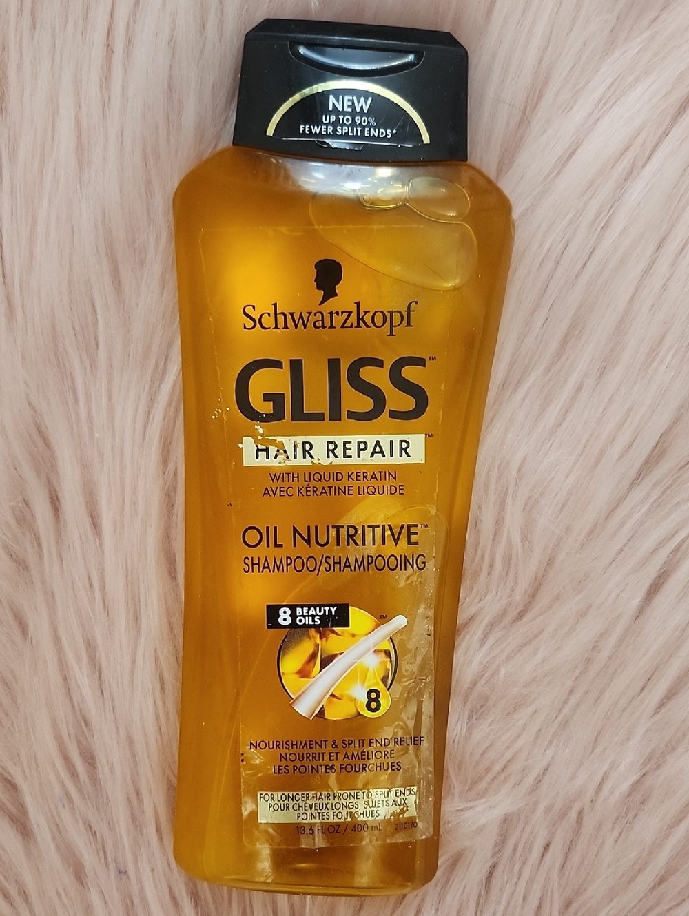 DISCONTINUED!! Brand New SCHWARZKOPF GLISS SHAMPOO
